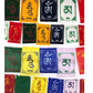 Buddhist Tibetan Prayer Flag Om Mani Padme Hum Velvet Mini comparison
