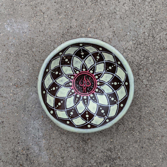 Black Bowl Front